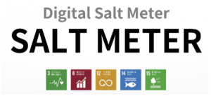 SALT meter