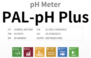 pH meter